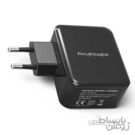 شارژر دیواری راو پاور مدل RP-PC001