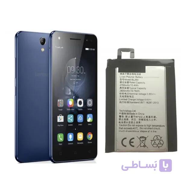 باتری اصلی گوشی لنوو Lenovo Vibe S1 Lite – BL260 — تصویر 1