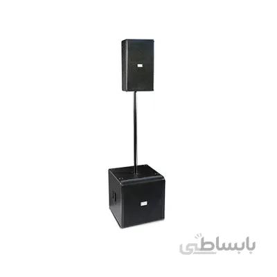 MONTARBO FULL1018 | مونتاربو