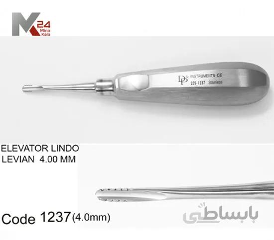 الواتور مستقیم دنده ای L -1237