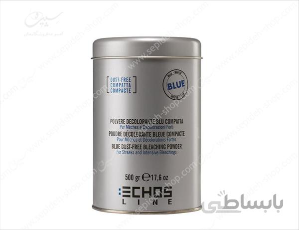 پودر دکلره آبی و بدون غبار اچ اس لاین