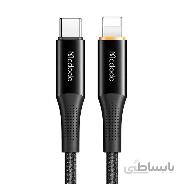 کابل تبدیل USB-C به لایتنینگ مک دودو مدل CA_996 طول 1.2 متر