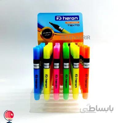 ماژیک علامت زن پلیکان نارنجی