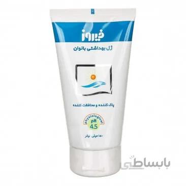 ژل بهداشتی بانوان فیروز پاک کننده و محافظت کننده 150 ml