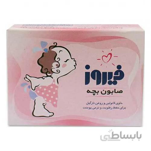 صابون بچه نارگیل فیروز 100 مقدار گرم ا Firooz Coconut Soap For Baby 100gr