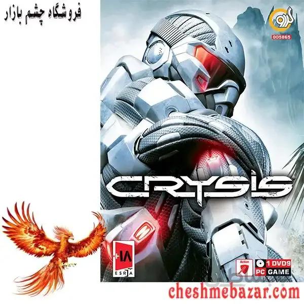 بازی CRYSIS مخصوص PC نشر گردو