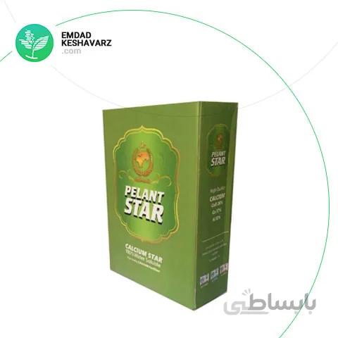کود کلسیم جعبه یک کیلویی پلنت استار