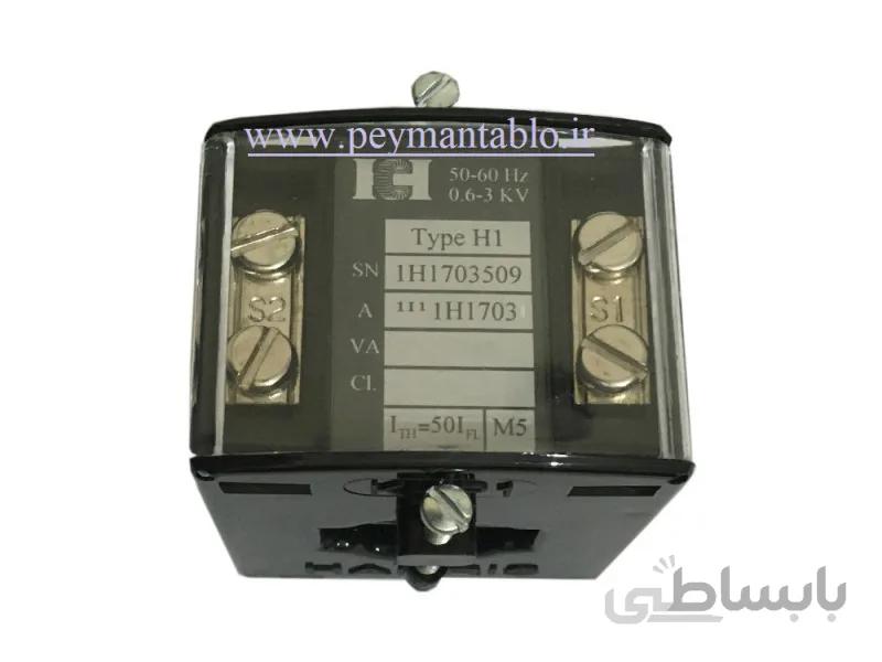 ترانس جریان C/T هریس 5_300 کلاس یک ، قدرت 2.5 ولت آمپر (Harris)