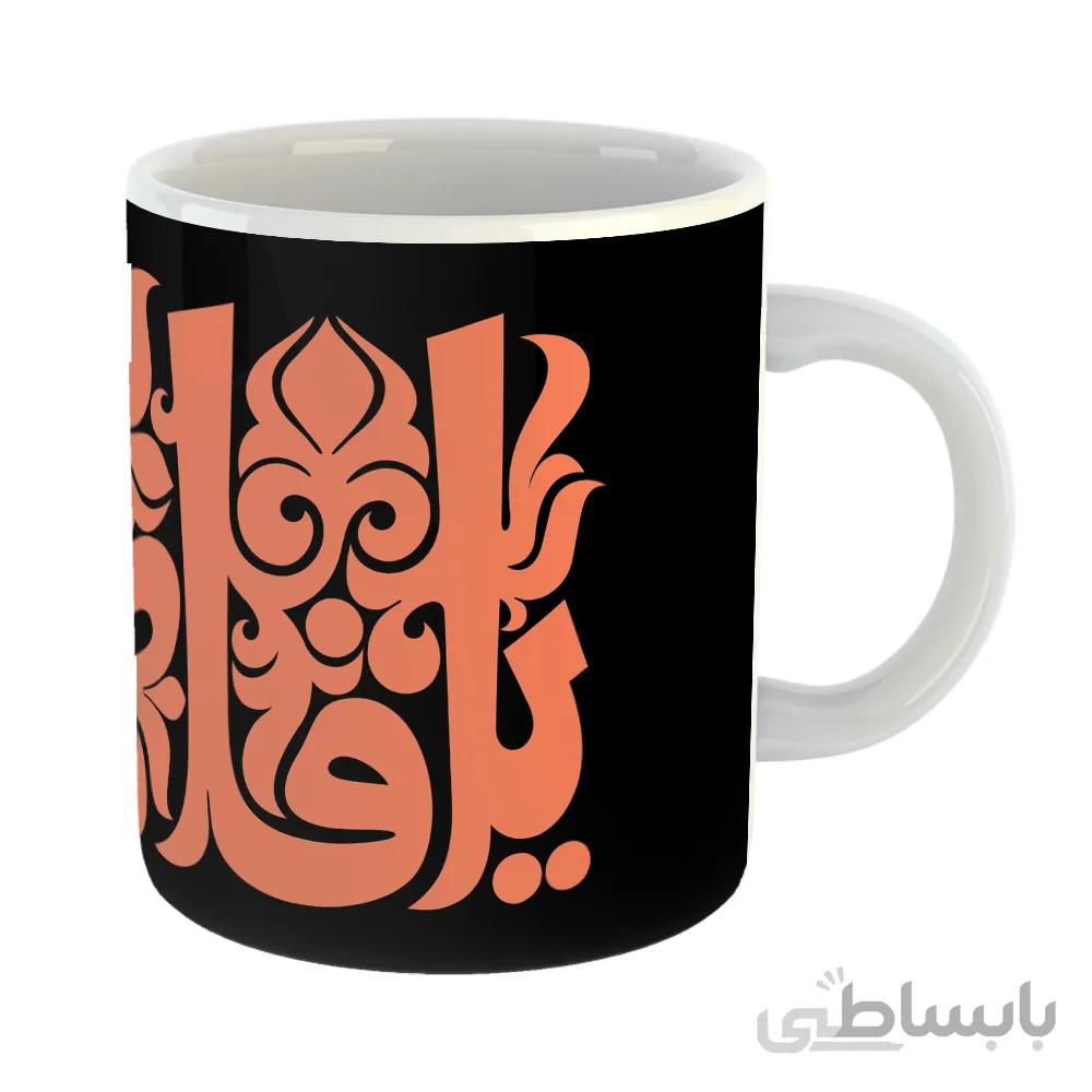 ماگ سرامیکی افراتوس طرح فاطمیه