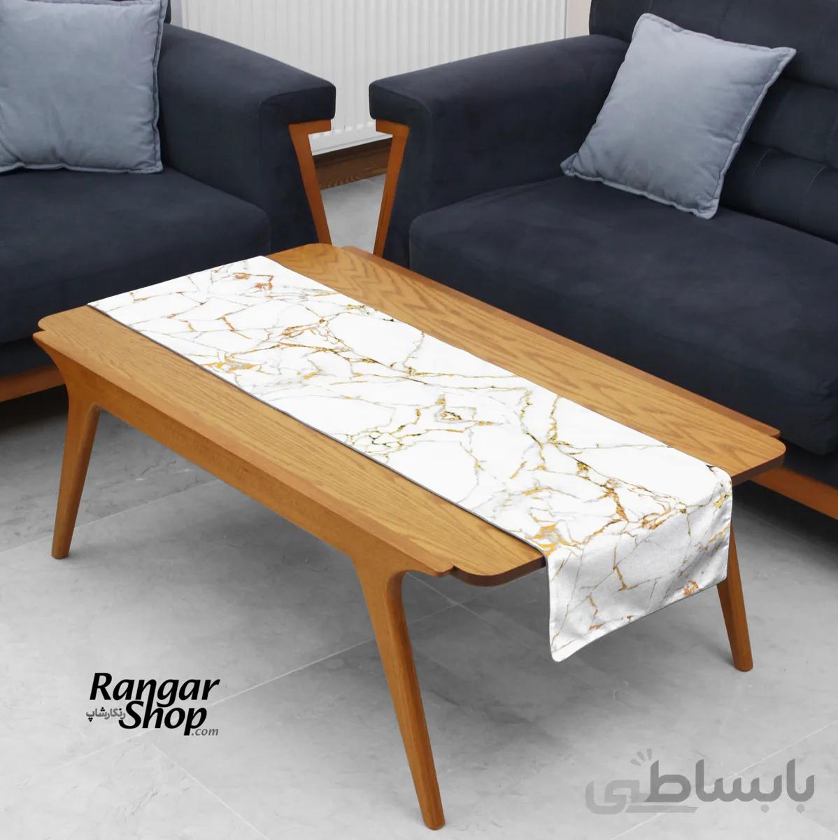 رانر مرمر RSD071