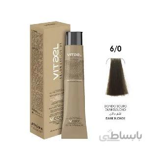رنگ مو ویتاال vitael شماره 6.0 بلوند تیره