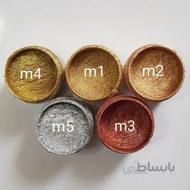 پک 5 عددی رنگ پودری استیل