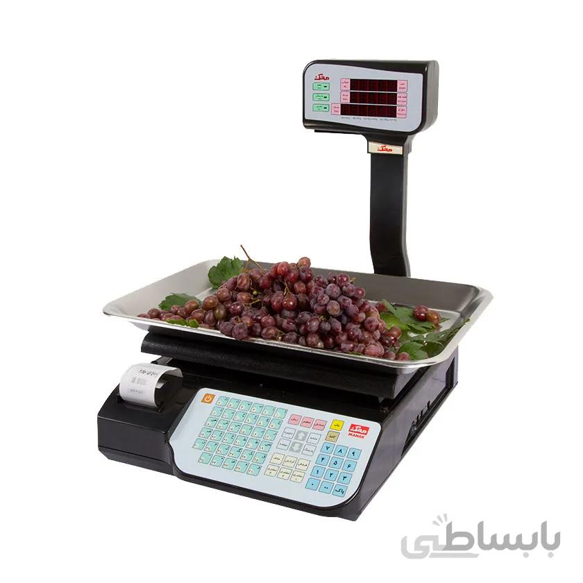 ترازوی محک 50 کیلویی مدل MDS15000APBR ا Mahak Shoping Scale 50 Kg MDS15000APBR