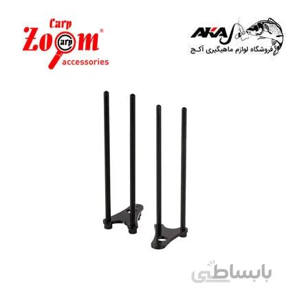 اسنگ بار SNAG BAR