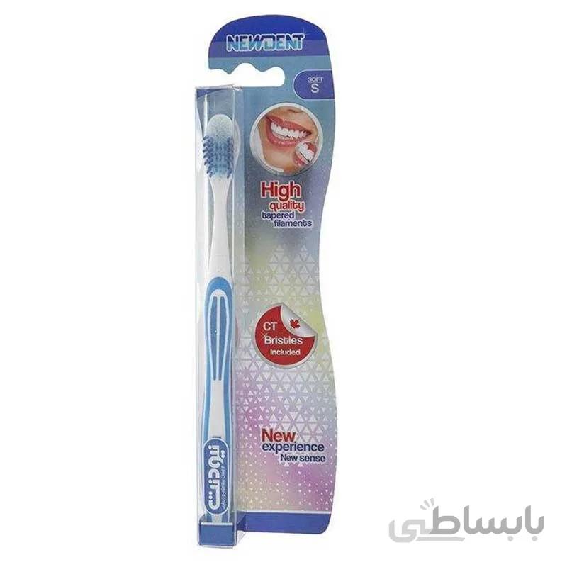 مسواک ارتودنسی سیلورپک (Soft) کانفیدنت