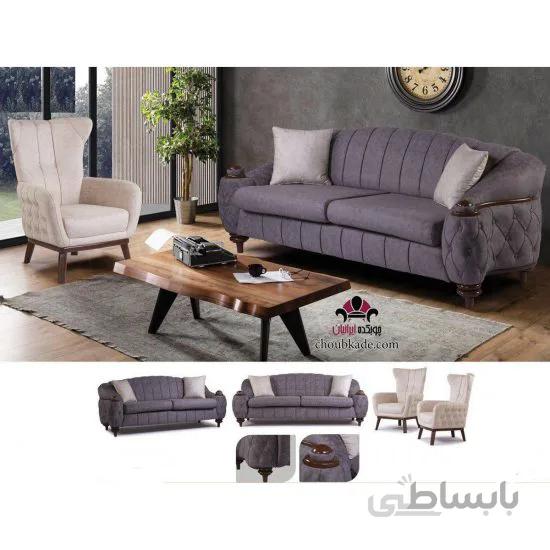 مبل راحتی ریکو