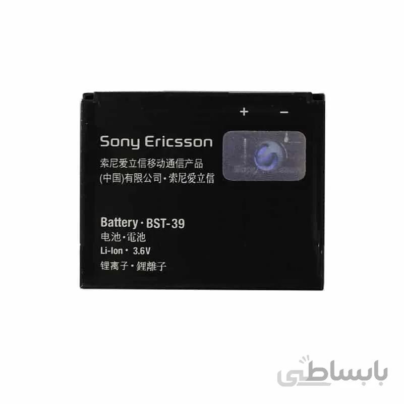 باتری اورجینال سونی اریکسون BST-39 ظرفیت 920 میلی آمپر ساعت ا Sony Ericsson BST-39 920mAh Original Battery