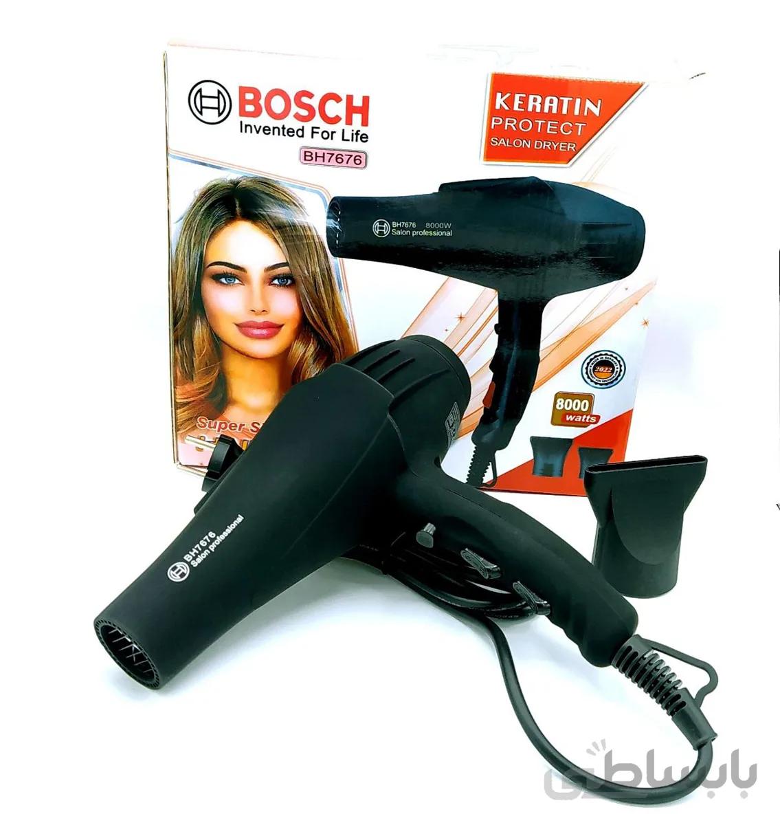 سشوار بوش 8000 وات مدل ph 7676