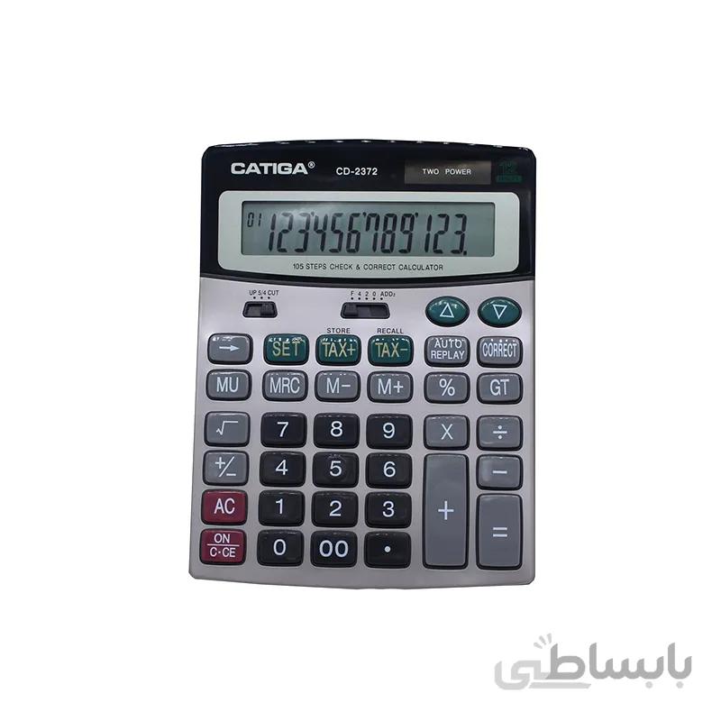 ماشین حساب کاتیگا مدل CD-2372