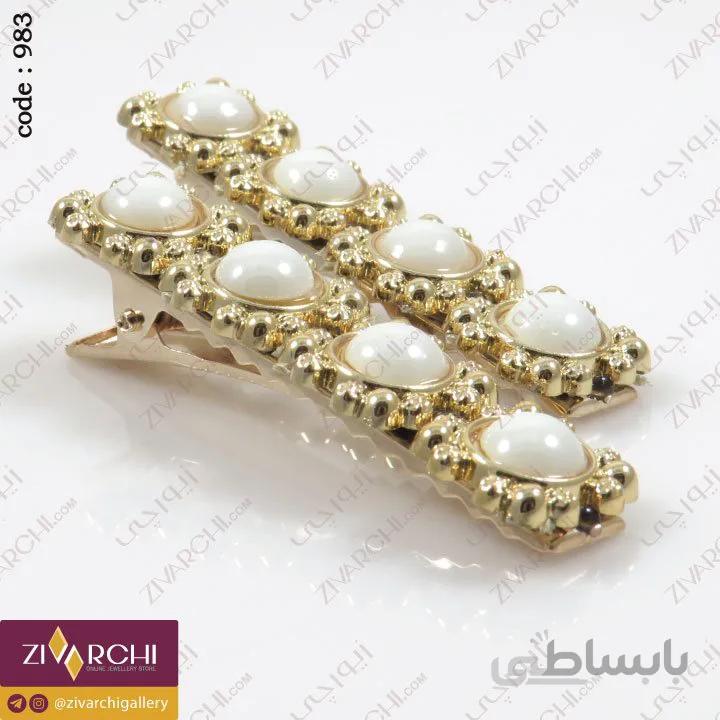 گیره سر (طرح مروارید) 983