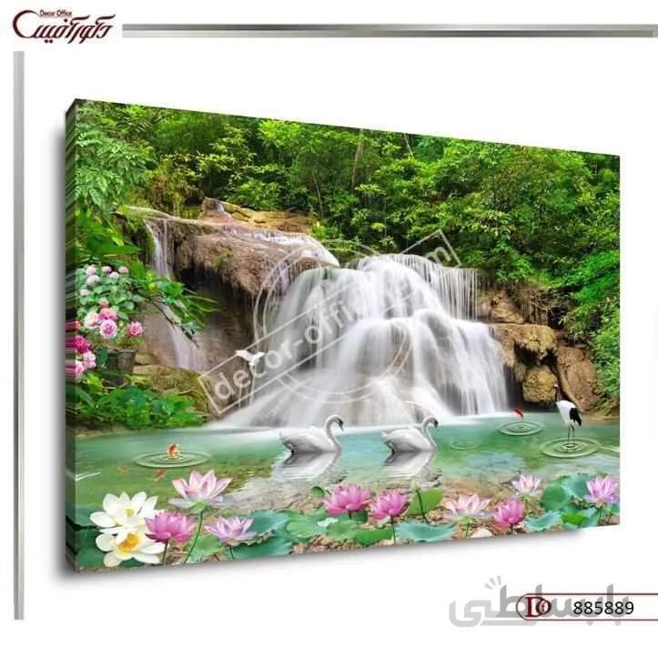 تابلو طبیعت 5889 ا Nature paintings 5889