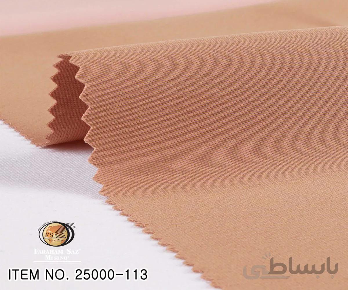 ساتن کش ماردین کد 780593
