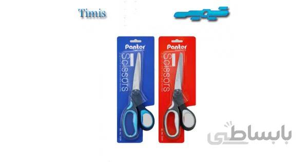 قیچی اداری کوچک پنتر