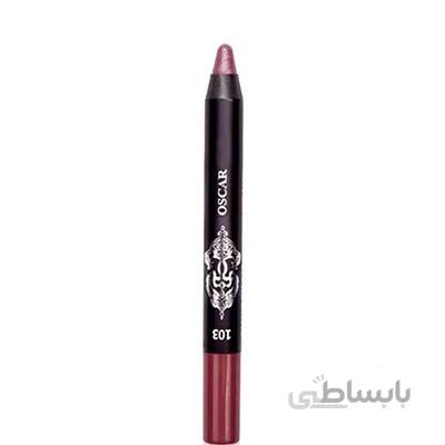 رژلب مدادی اسکار ۱۰۳ / OSCAR Chubby Lipstick Intense Moisturizing Lip Color