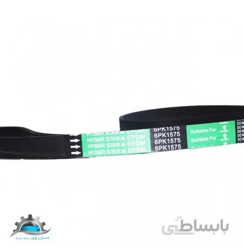 تسمه دینام 1575 پژو 206 HYBER STAR