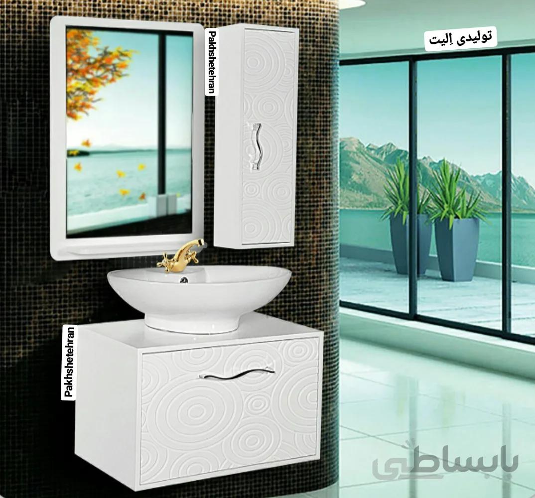 روشویی کابینت دار مهتاب70 سانت ا روشویی کابینت دار مهتاب70 سانت