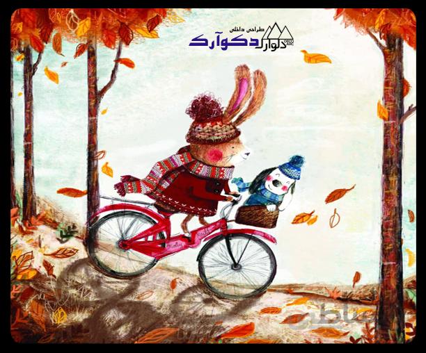پوستر کودک018