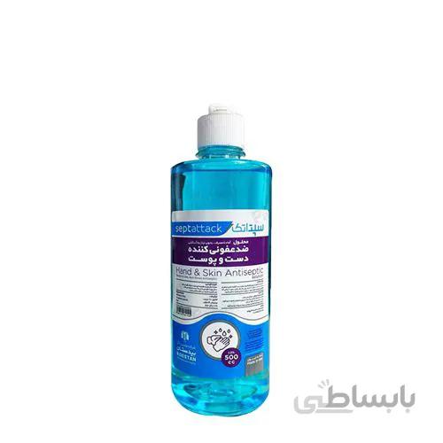 محلول ضد عفونی کننده سپتاتک 500 سی سی – کارتن 20 تایی
