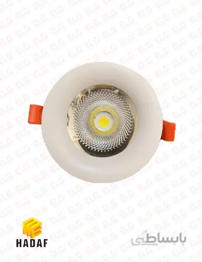 چراغ COB توکار 8 وات هدف