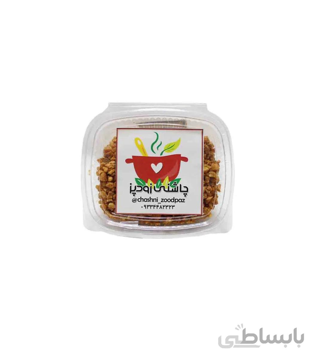 سیر داغ نگینی