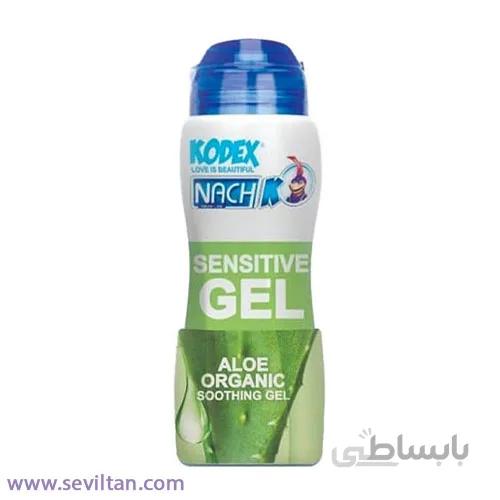 ژل روان کننده حساس آلوئه ورا کدکس ا Lubricating Gel