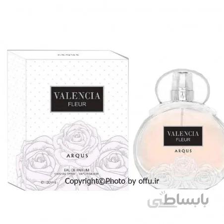 ادو پرفيوم زنانه آرکاس مدل والنسیا فلور | arqus Valencia Fleur