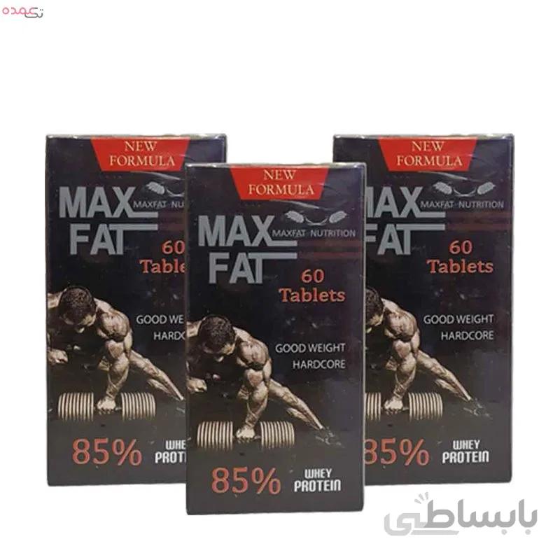 مکمل چاق کننده بدن مکس فت
