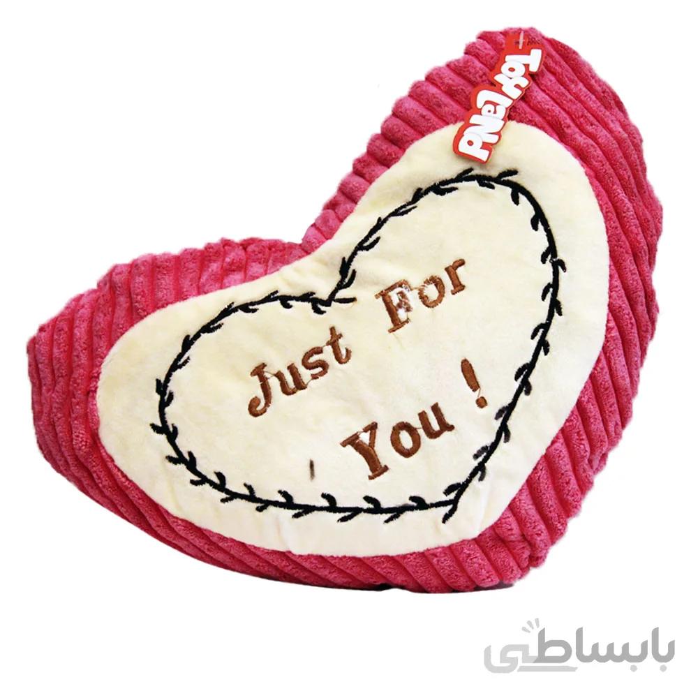 کوسن پولیشی طرح قلب just for you کبریتی