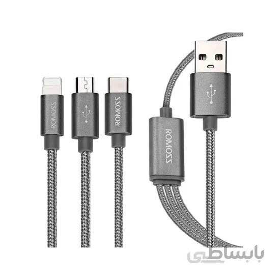 کابل تبدیل USB به لایتنینگ/USB-C/microUSB روموس مدل CB25N طول 1.5متر