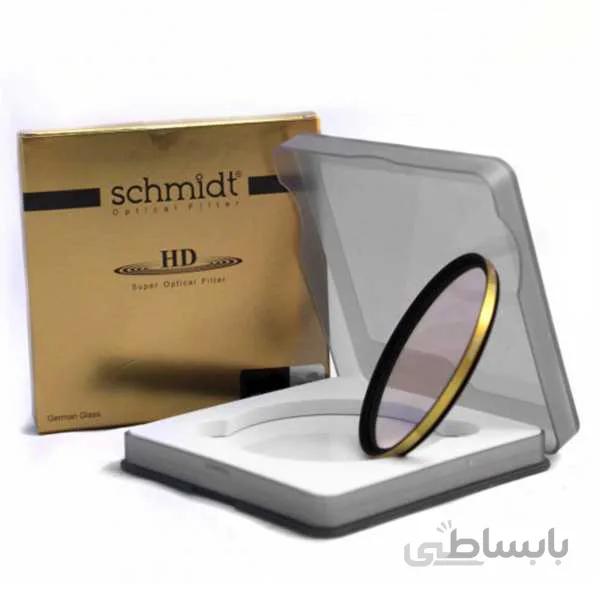 فیلتر لنز UV اشمیت مدل HD 16L MCUV 52mm ا schmidt UV HD16L MCUV 52mm opticalfilter lens