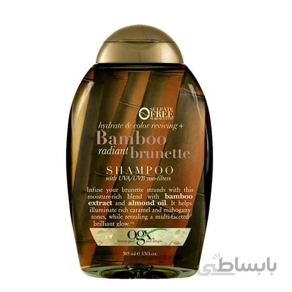 شامپو مو او جی ایکس مدل BAMBOO BRUNETTE حجم 385 میلی لیتر