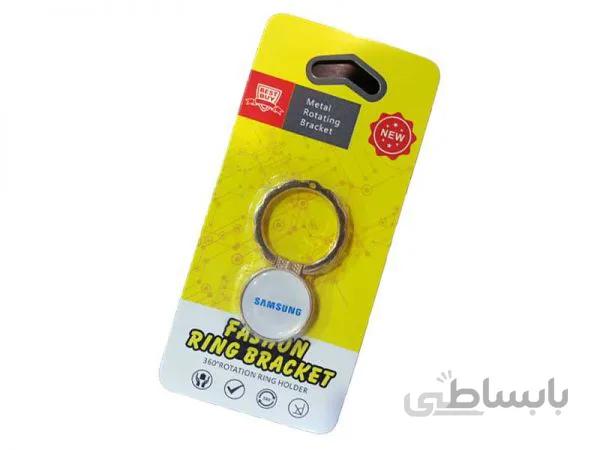 هولدر موبایل انگشتی samsung