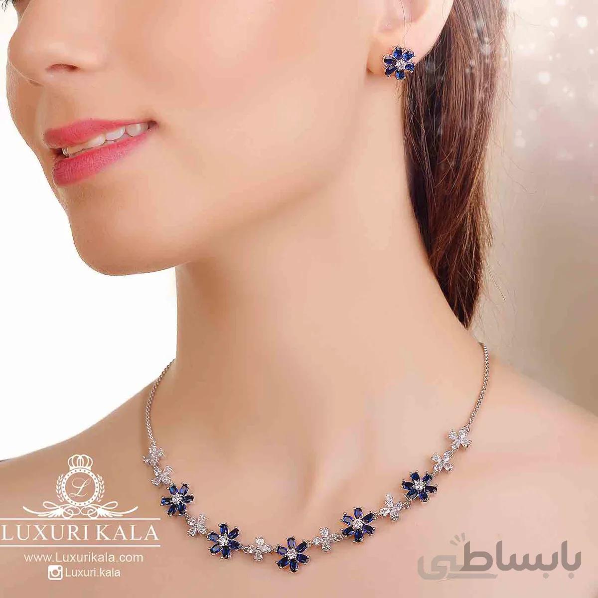 نیم ست ا Set کد 925148