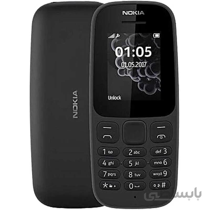 گوشی ساده نوکیا مدل 2017-Nokia 105 ویتنامی بدون گارانتی
