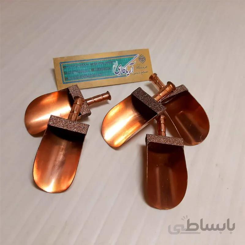 سرتاس دسته دار ۷س-پنج عددی کد 13263266440