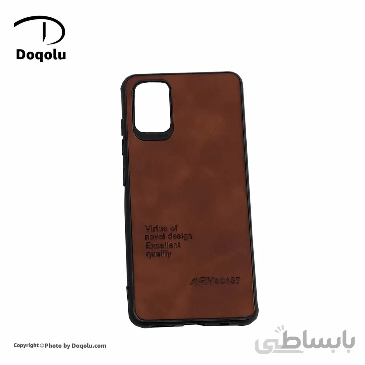 قاب گوشی سامسونگ Samsung A51 مدل ASN-007