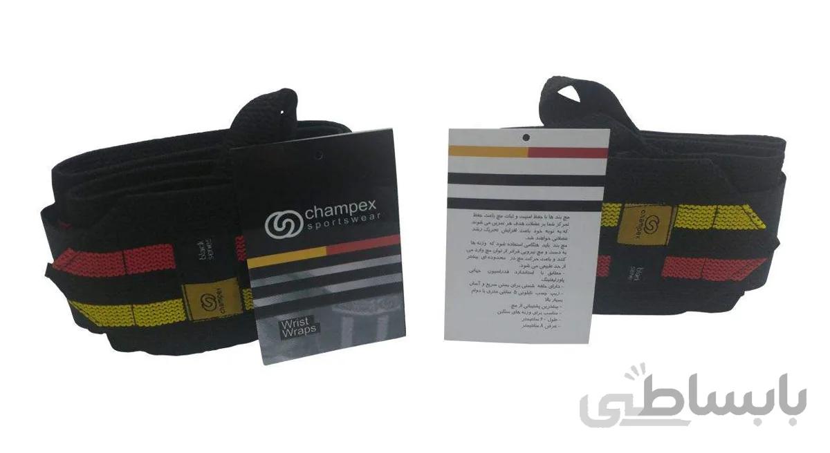 مج بند چمپکس مدل MO-001 بسته 2 عددی