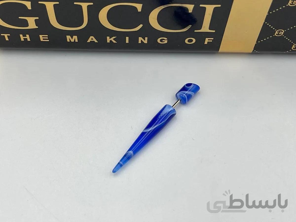 پیرسینگ اپنر فیک آبی