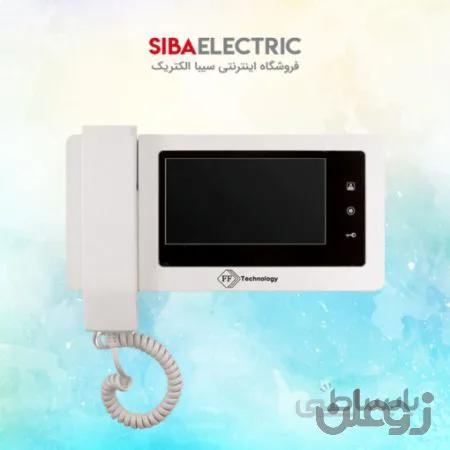 آیفون تصویری اف اف C70MI | سیبا الکتریک