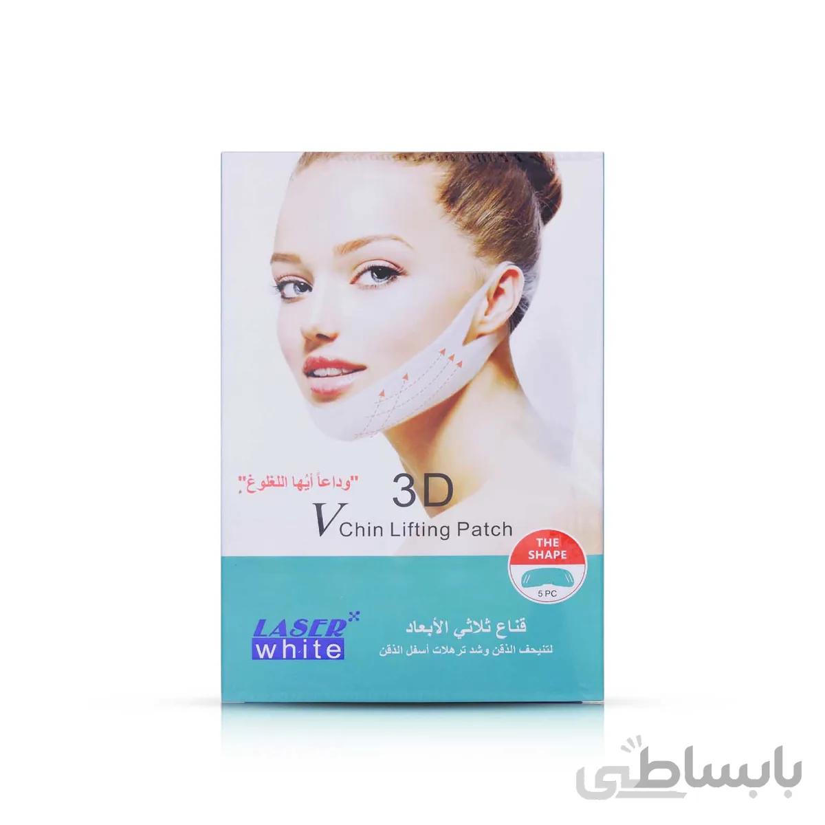 ست ۵ عددی ماسک ناحیه Vشکل LASER